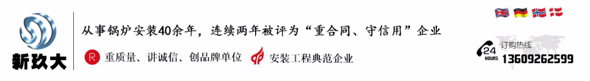 江蘇金福隆機(jī)床附件有限公司